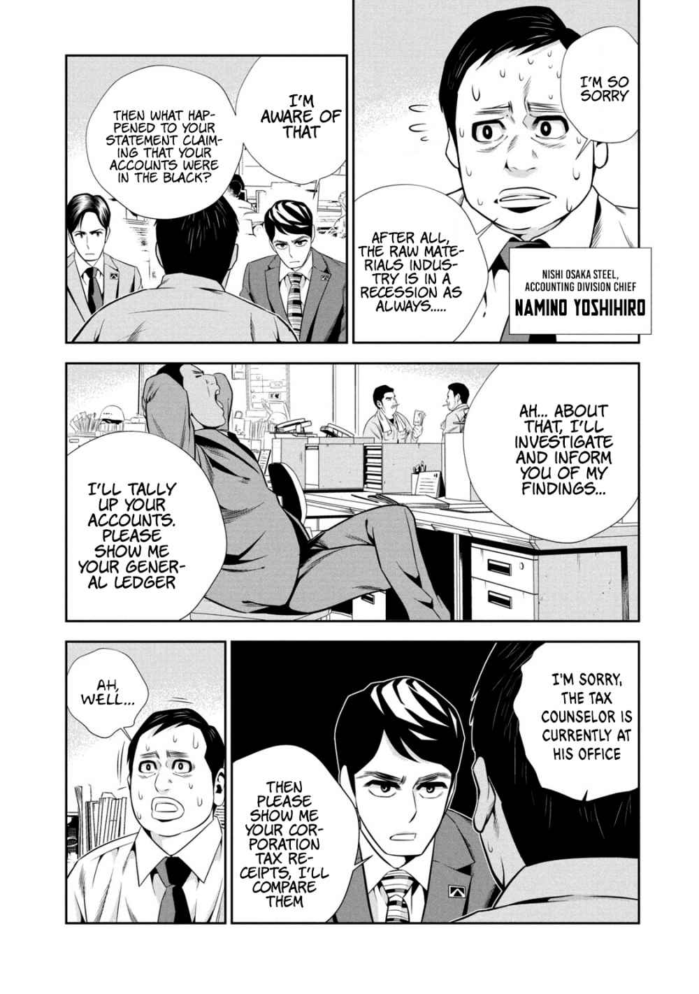 Hanzawa Naoki Chapter 1 40